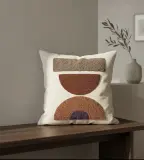 Coussin décoratif