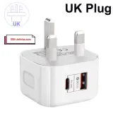 Chargeur Pro double ports USB et Type-C, Fast Charge PD 20W, Version UK.