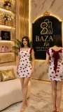 باك بيجامة نعومة الاسبوع