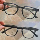 Monture optique en silicone