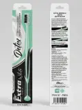 فرشاة الأسنان إكسترا وايت ديتوكس (Extra White Detox)