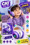Casque Bluetooth Cat STN-28 avec LED RGB – Wireless