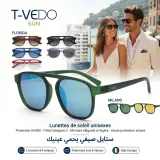 T-Vedo Sun Milano Verde