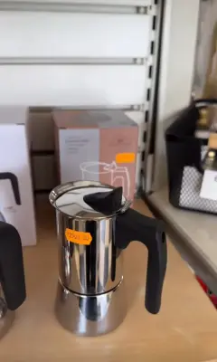 Cafetiere smart cook