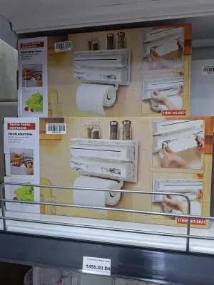 Distributeur Papier 3 en 1