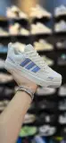 Adidas super good