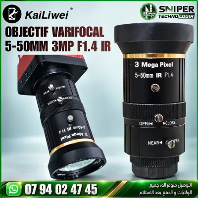 OBJECTIF VARIFOCAL KAILIWEI 5-50MM 3MP F1.4 IR
