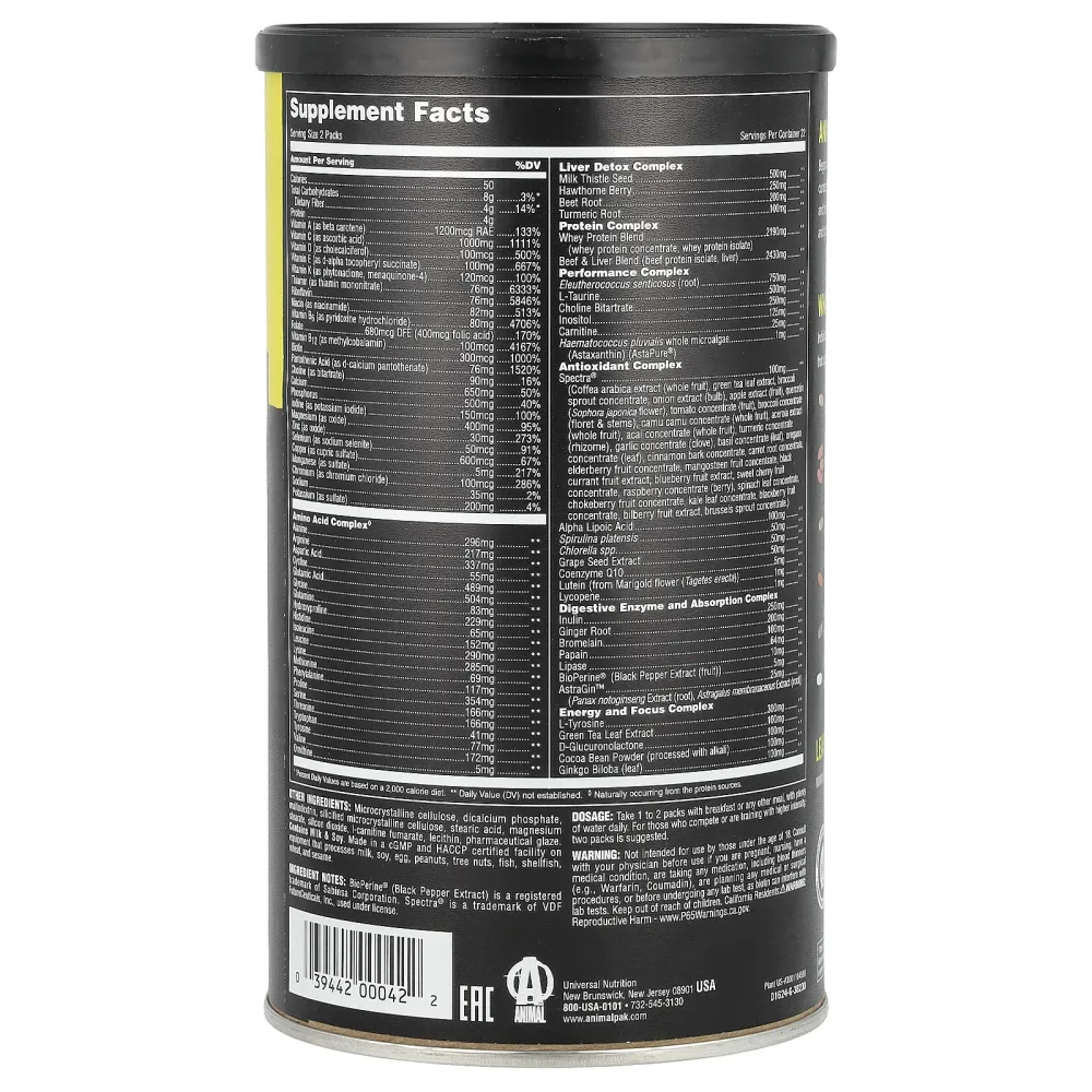 ANIMAL PAK