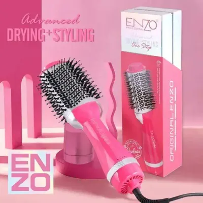 Brosse soufflante مشط تصفيف بالهواء الساخن