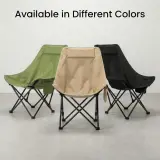 Chaise de Camping Pliante avec Dossier Réglable - كرسي تخييم بظهر عالي مريح قابل لتمديد