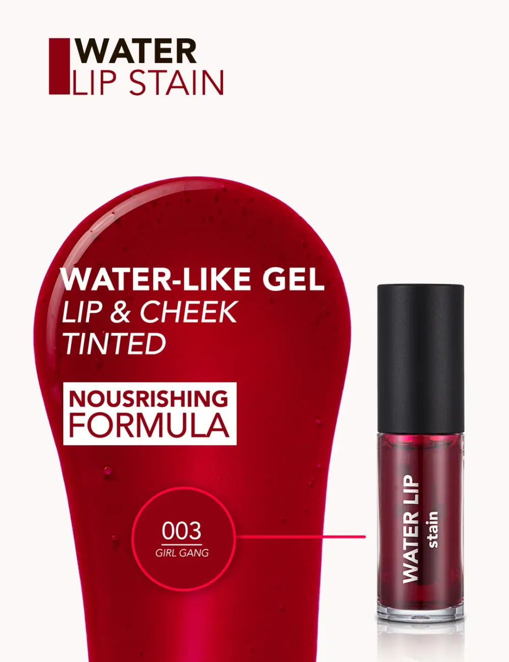 Water Lip Stain