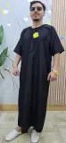 عباية رجالية