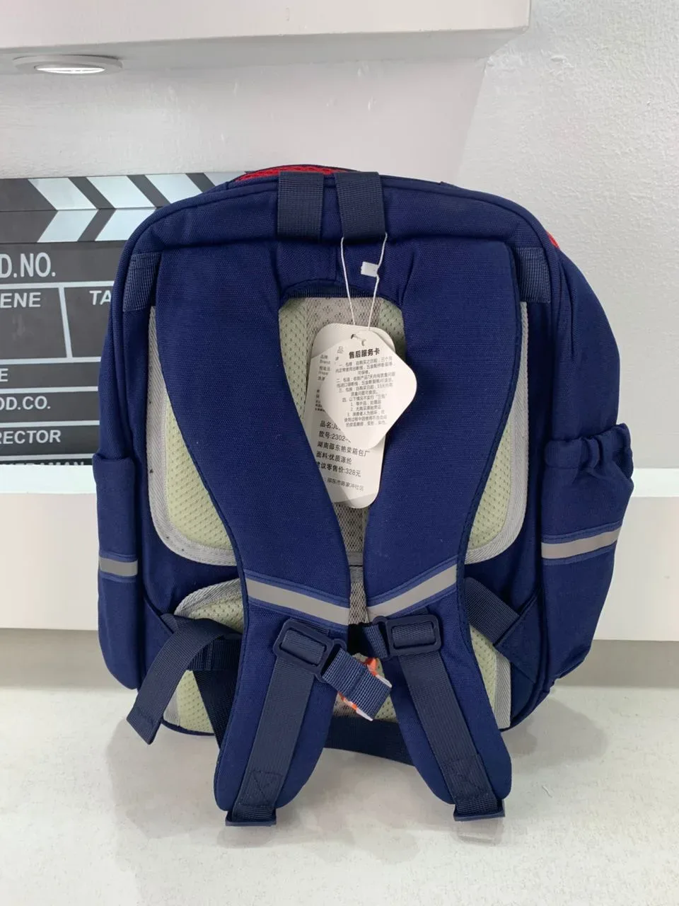 Sac à Dos Scolaire Orthopédique pour Enfants Xiao Wang Ya Bleu et rouge – محفظة مدرسية للأطفال أزرق وأحمر
