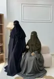 عباية هبة