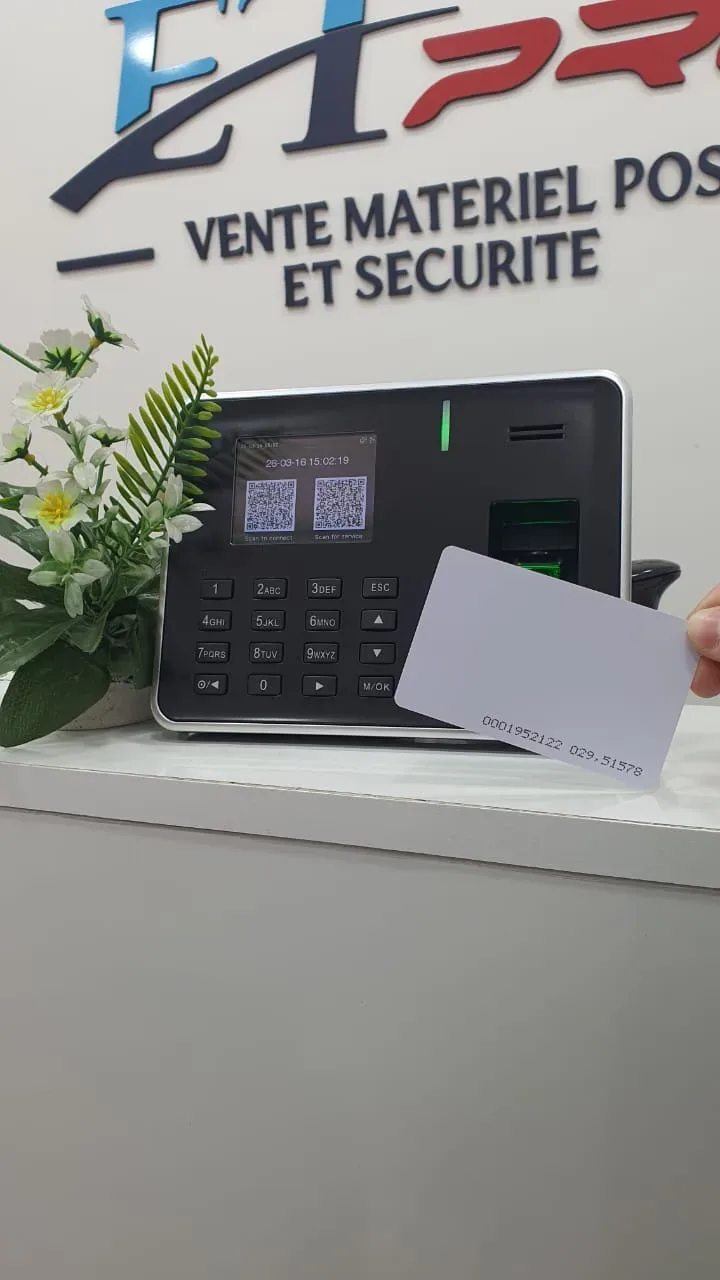 (CARTE PVC RFID 125 KHZ (200 CARTES