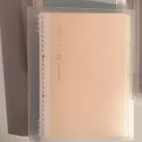 B5 BINDER
