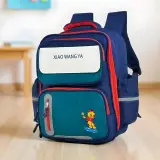 Sac à Dos Scolaire Orthopédique pour Enfants Xiao Wang Ya Mauve – محفظة مدرسية للأطفال بنفسجي