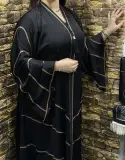 عباية خليجي حرير 244