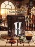 بريس قهوة ASK 3