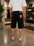 Street King Oversize