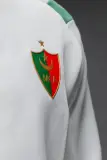 Peak MCA Tracksuit White Kids