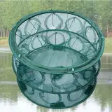 Piège de Pêche Poissons Rond 20 Trous pliable et portable 70cm – شبكة صيد الأسماك
