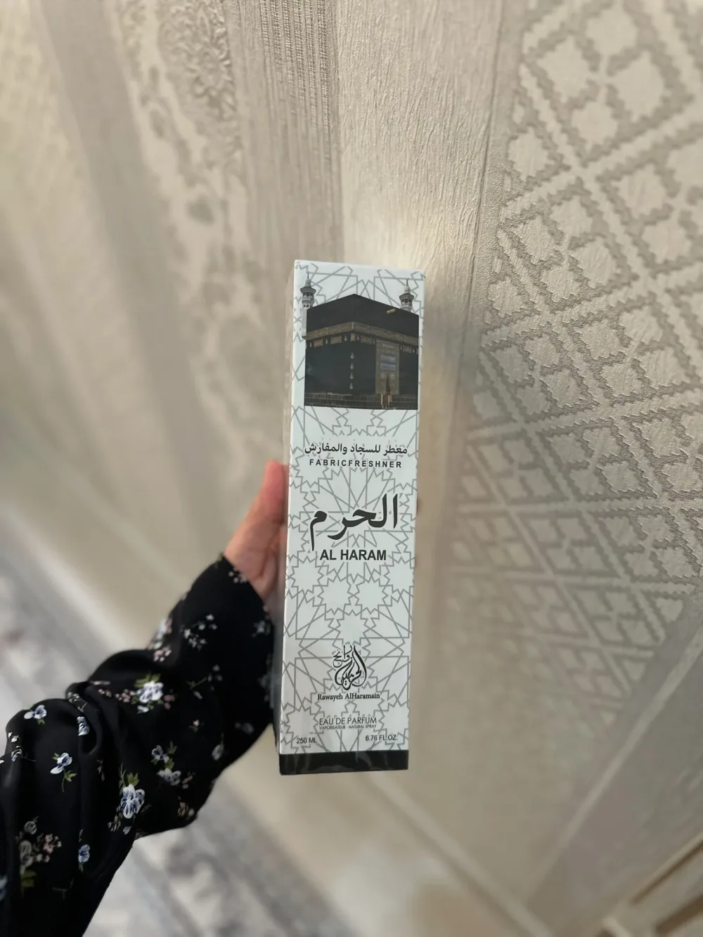 معطر المفارش والسجاد