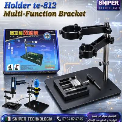 MULTIFUNCTION BRACKET HOLDER TE-812