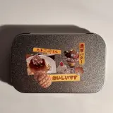 Brown pack