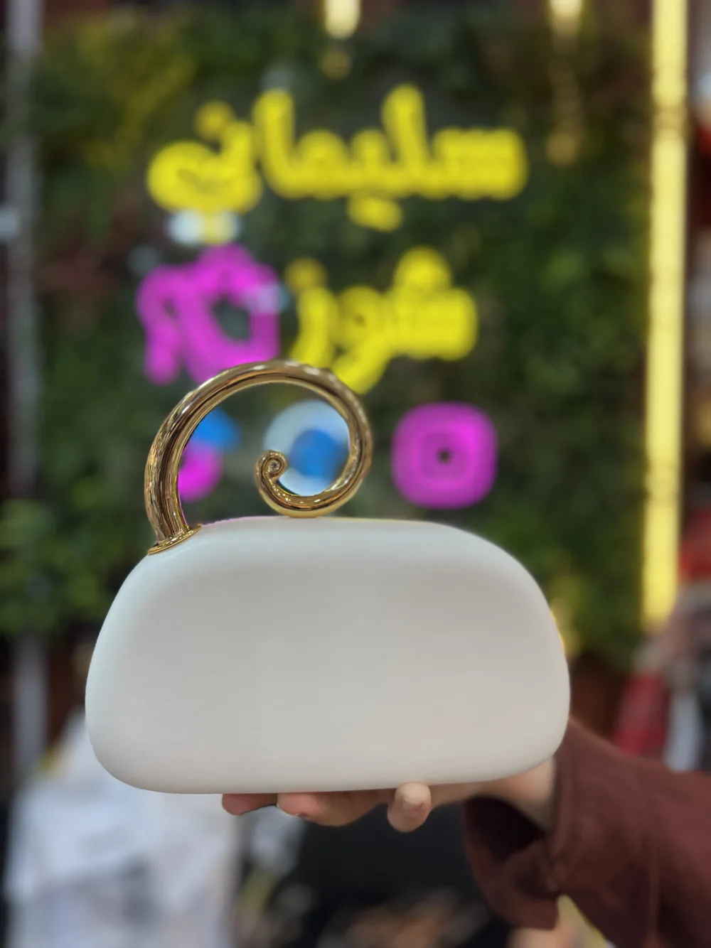 بوشات