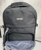 Sac à dos scolaire - lycée