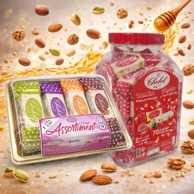 Nougat domino - نوقا دومينو