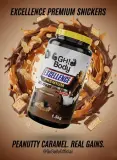 Go Body 1.5KG