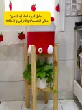 حامل خشبي متعدد الاستخدامات