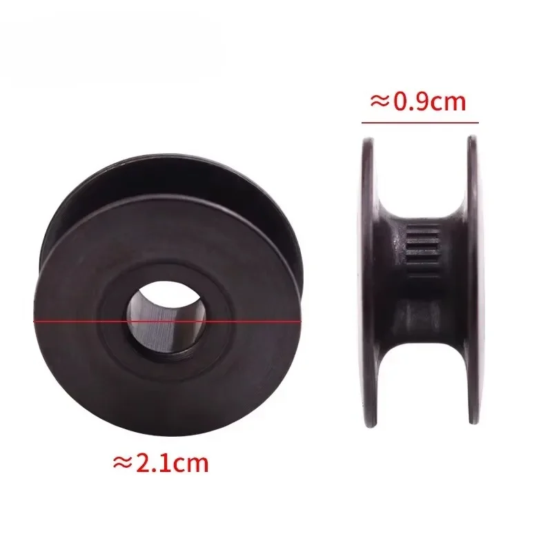 Canette Magnétique Machine Industrielle Boite de 05pcs