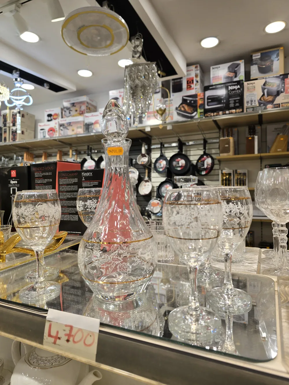Carafe à Vin en Cristal – Motifs Floraux et Filet Or