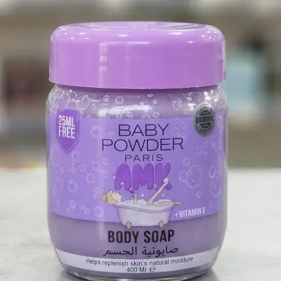 صابونية الجسم "BABY POWDER" من "AMK"،