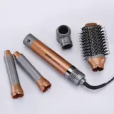 ENZO PROFESSIONAL Brosse Coiffante Multifonctionnelle 4 en 1 – فرشاة تصفيف الشعر متعددة الوظائف