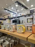 Mug en céramique fleuri "Camping Style" – Collection Botanique
