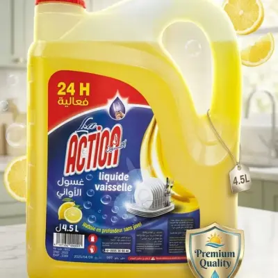 La Action Liquide Vaisselle (4.5 لتر)