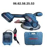 Ventouse Vibrante Sans-fil 1 Batterie 21V HONESTPRO YAE4580 17500 د.ج