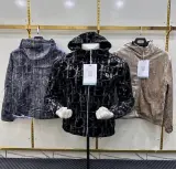 Vest Dior siamo