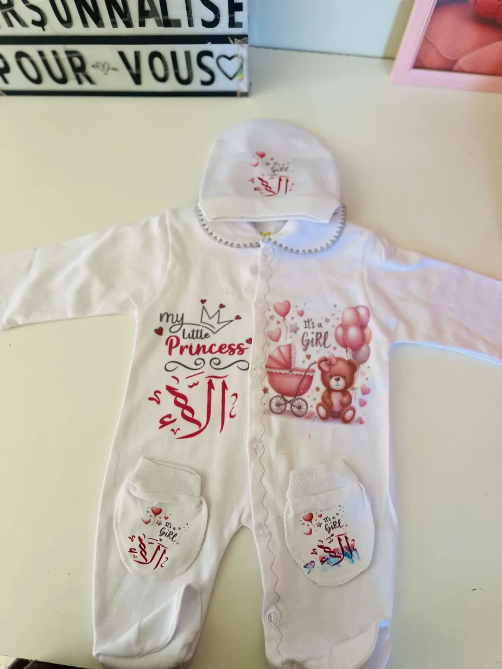 grouniere bébé
