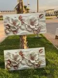 CADRE DECORATIVE