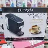 Cafetière Arcodym 4en1 20bar Digital CM7042G