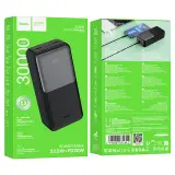Power bank  J136B Sirui 22.5W + PD20W 30000mAh