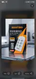 Beerto مأخذ كهربائي LA349