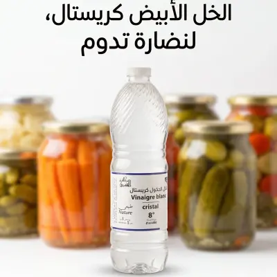 خل الكحول كريستال 1ل