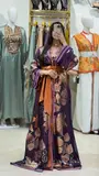 CAFTAN