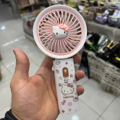 Ventilo
